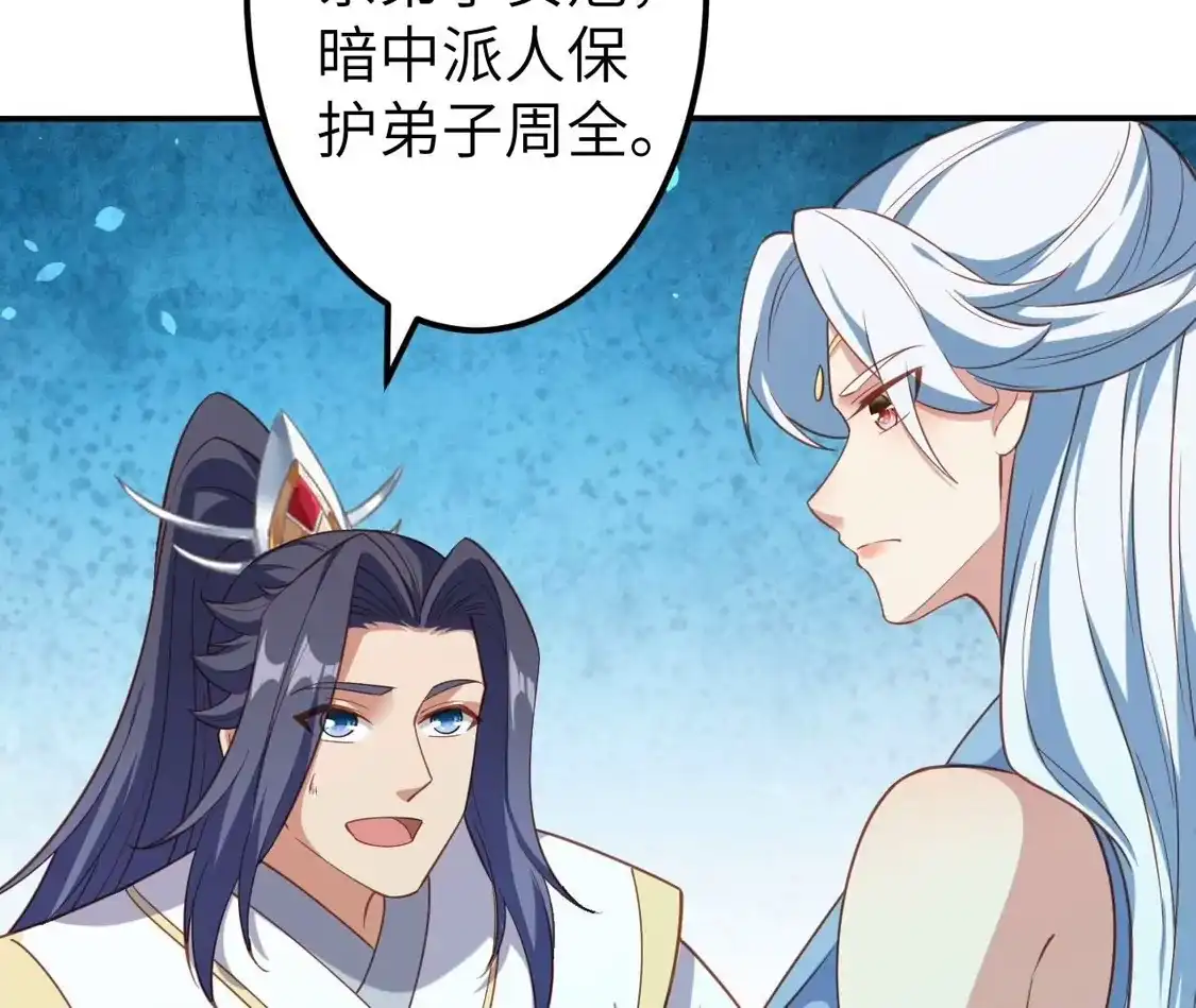第586页