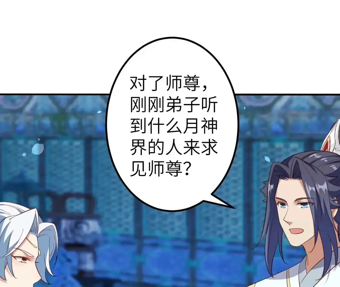 第606页