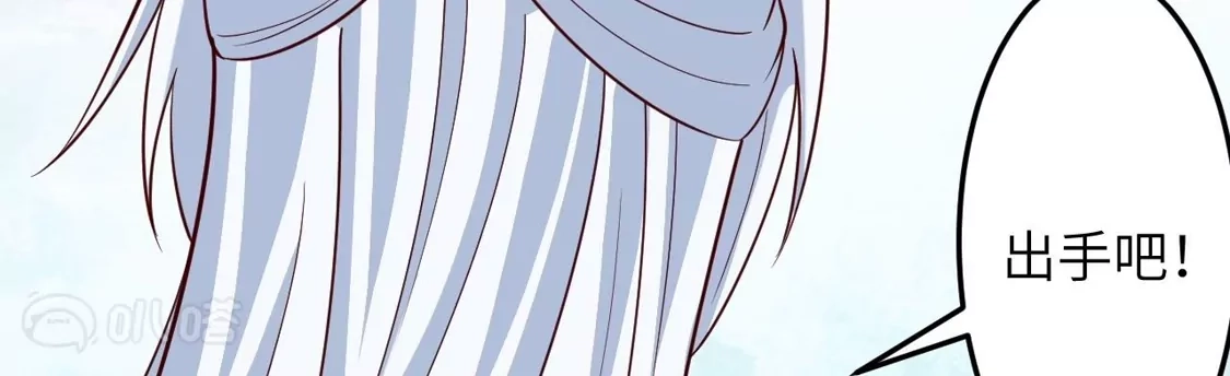 第755页