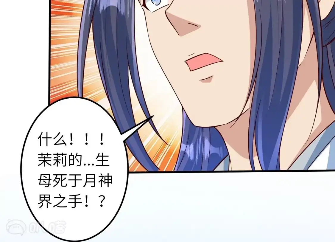 第272页