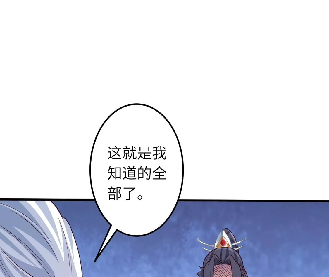 第510页
