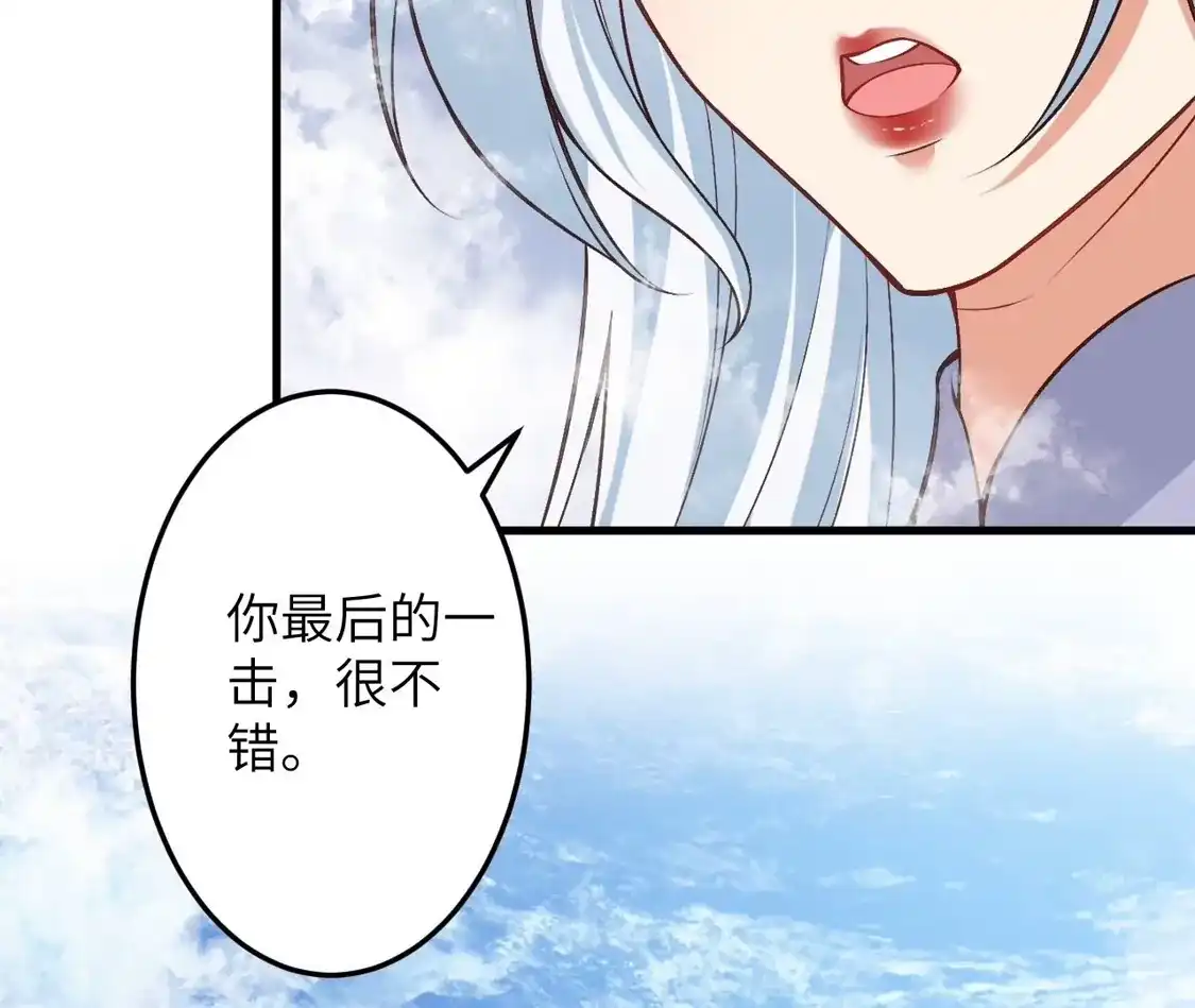 第704页