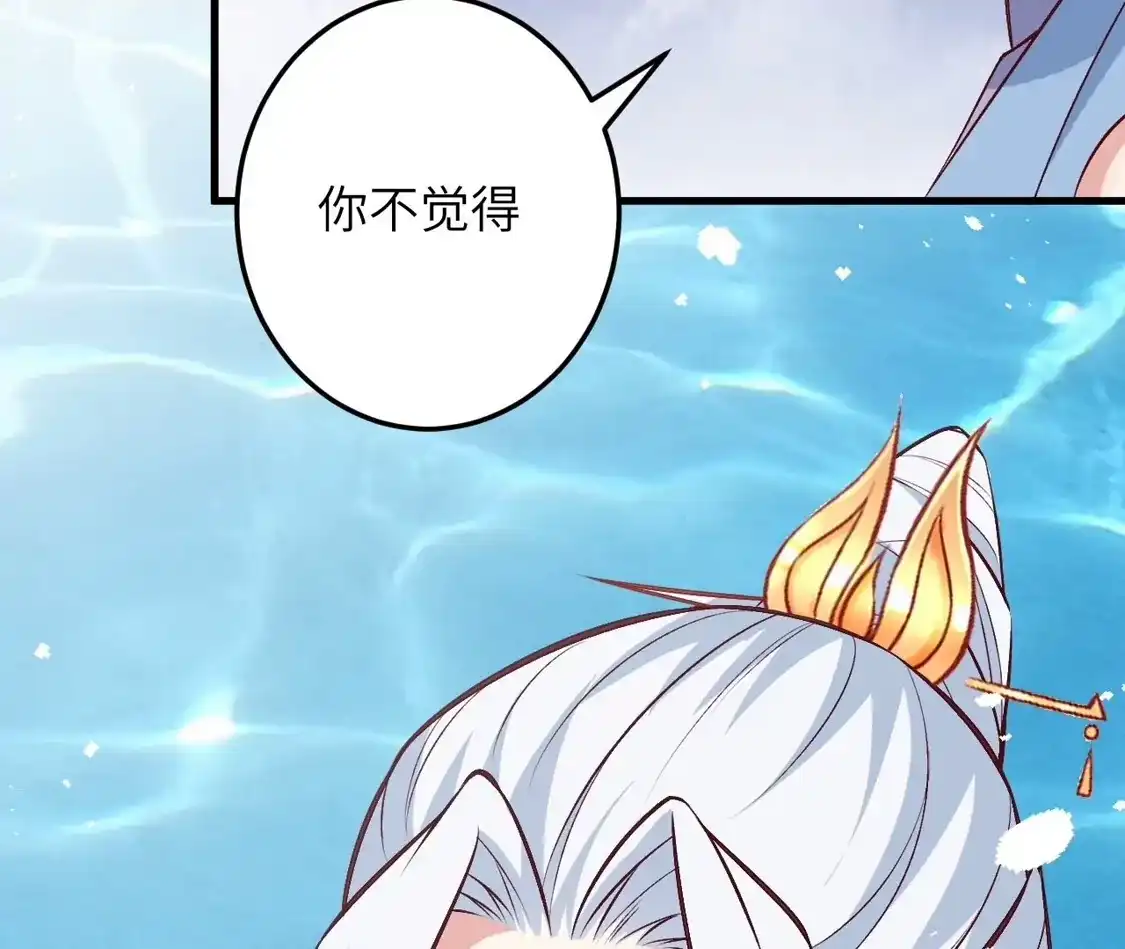 第866页
