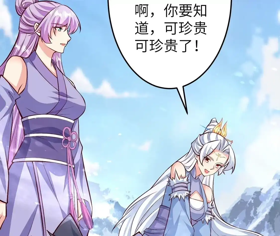 第985页