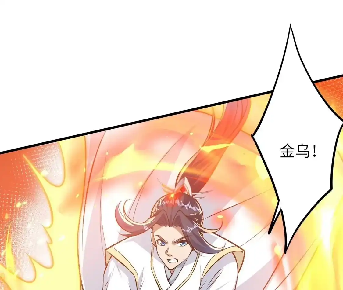 第419页