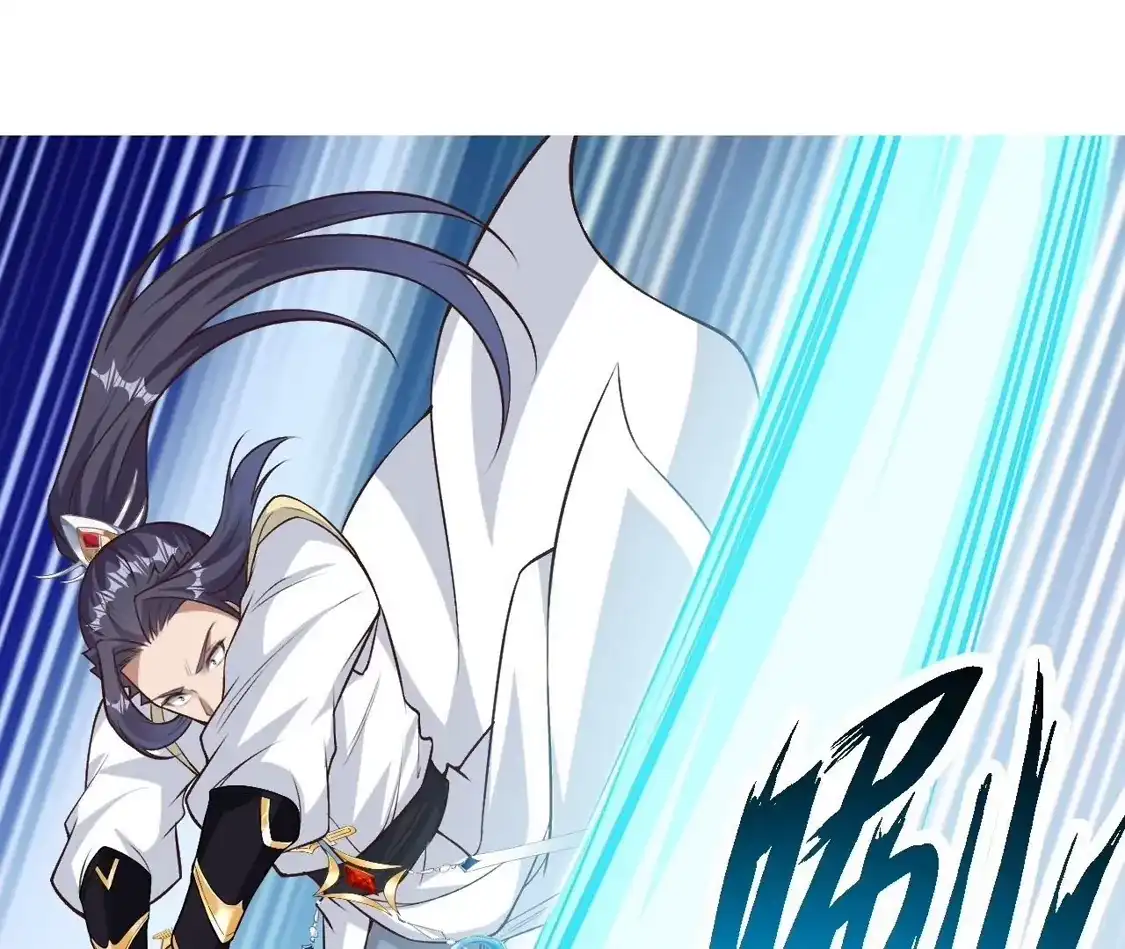 第572页