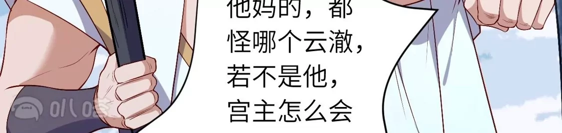 第410页