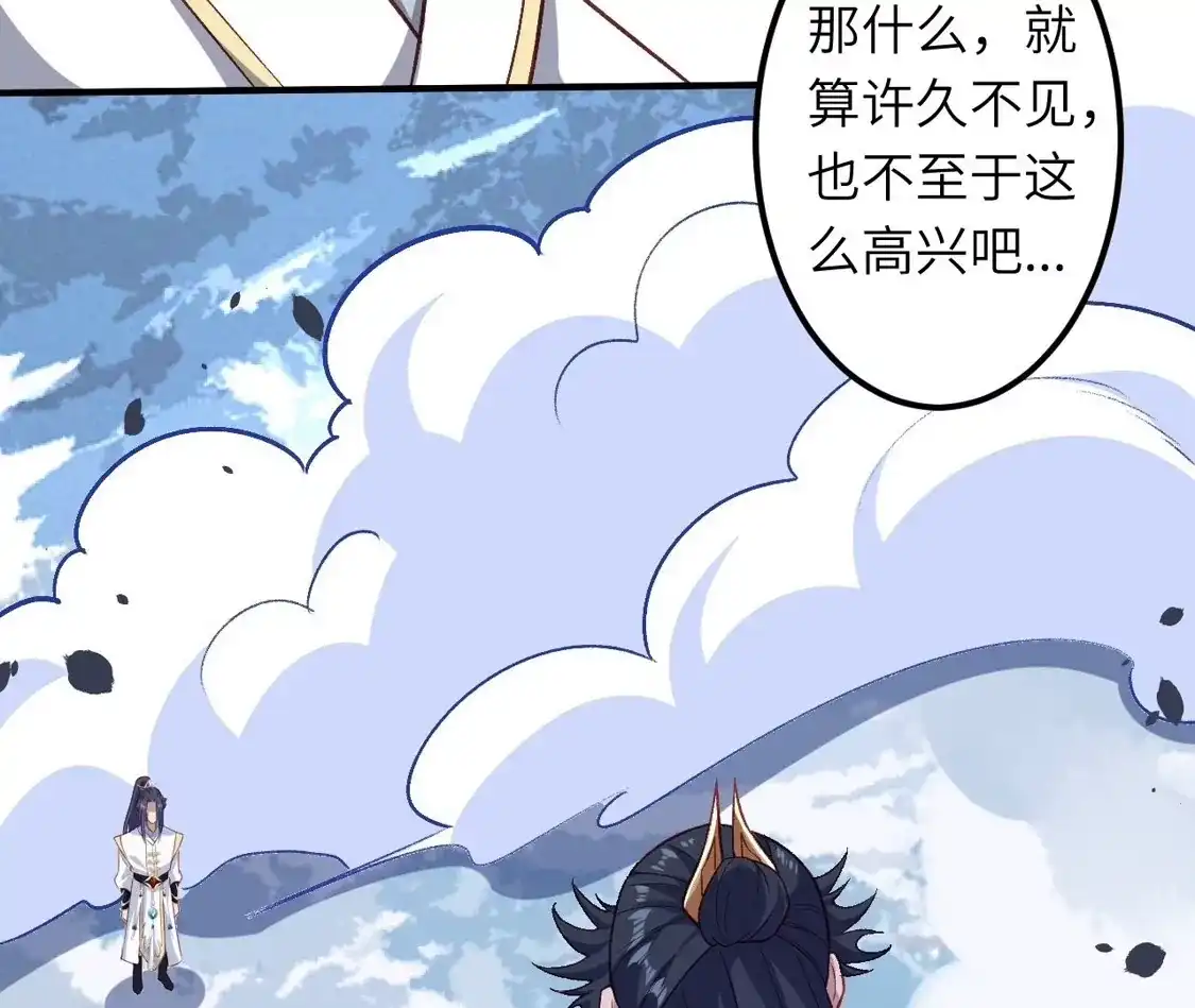 第571页