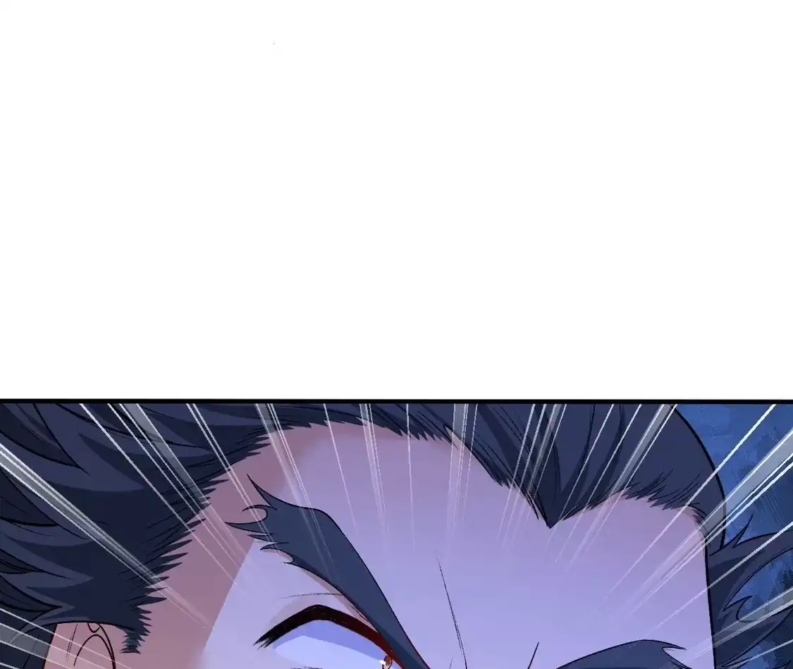 第684页