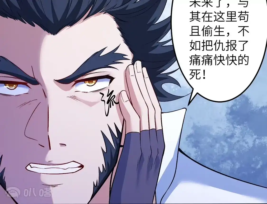 第788页