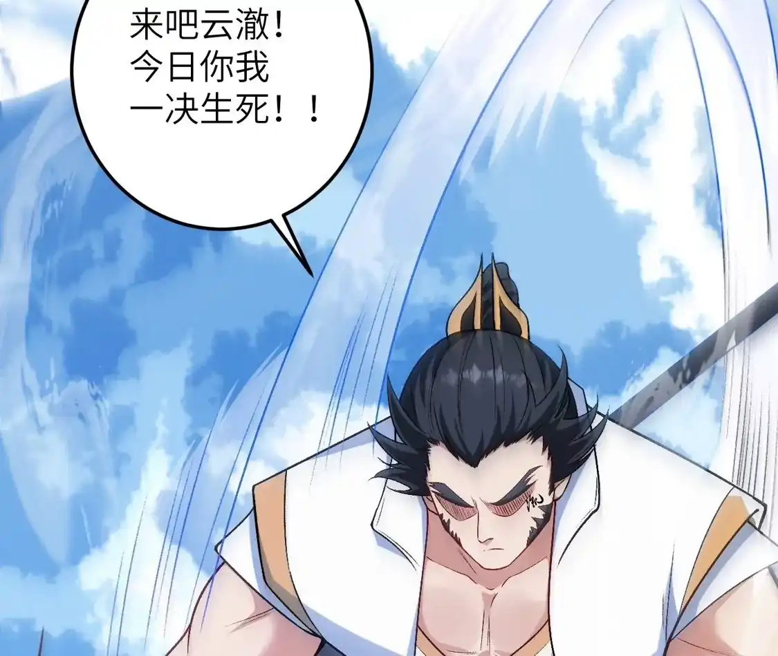 第810页