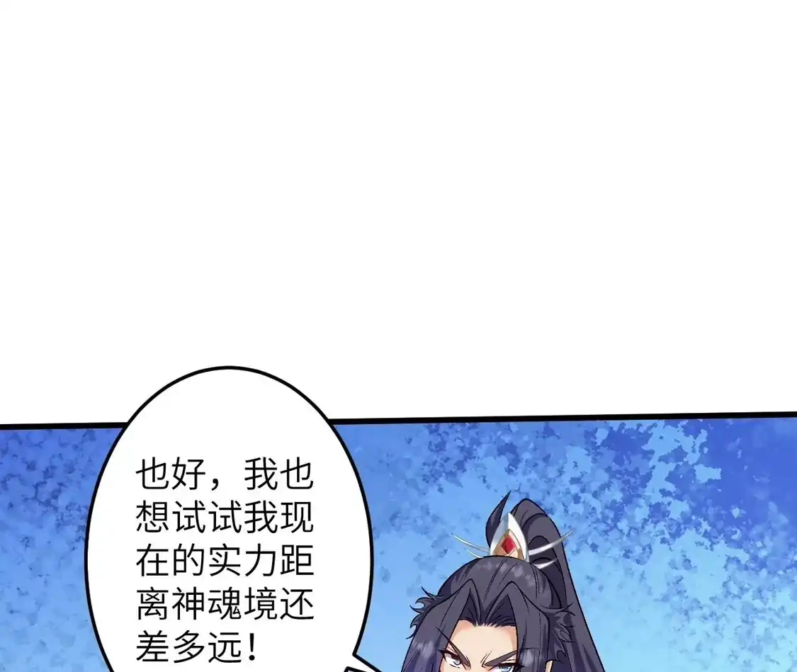 第839页