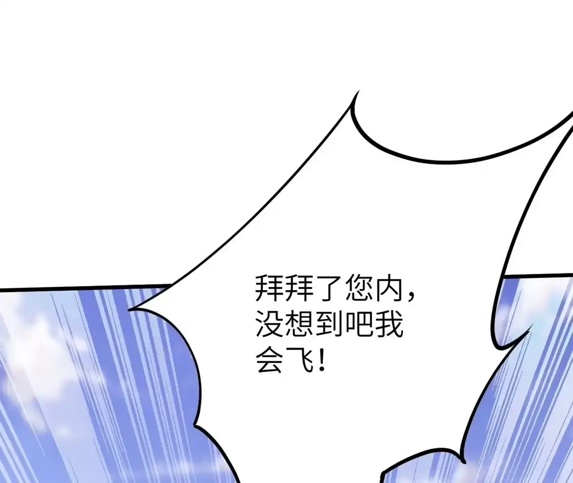 第270页