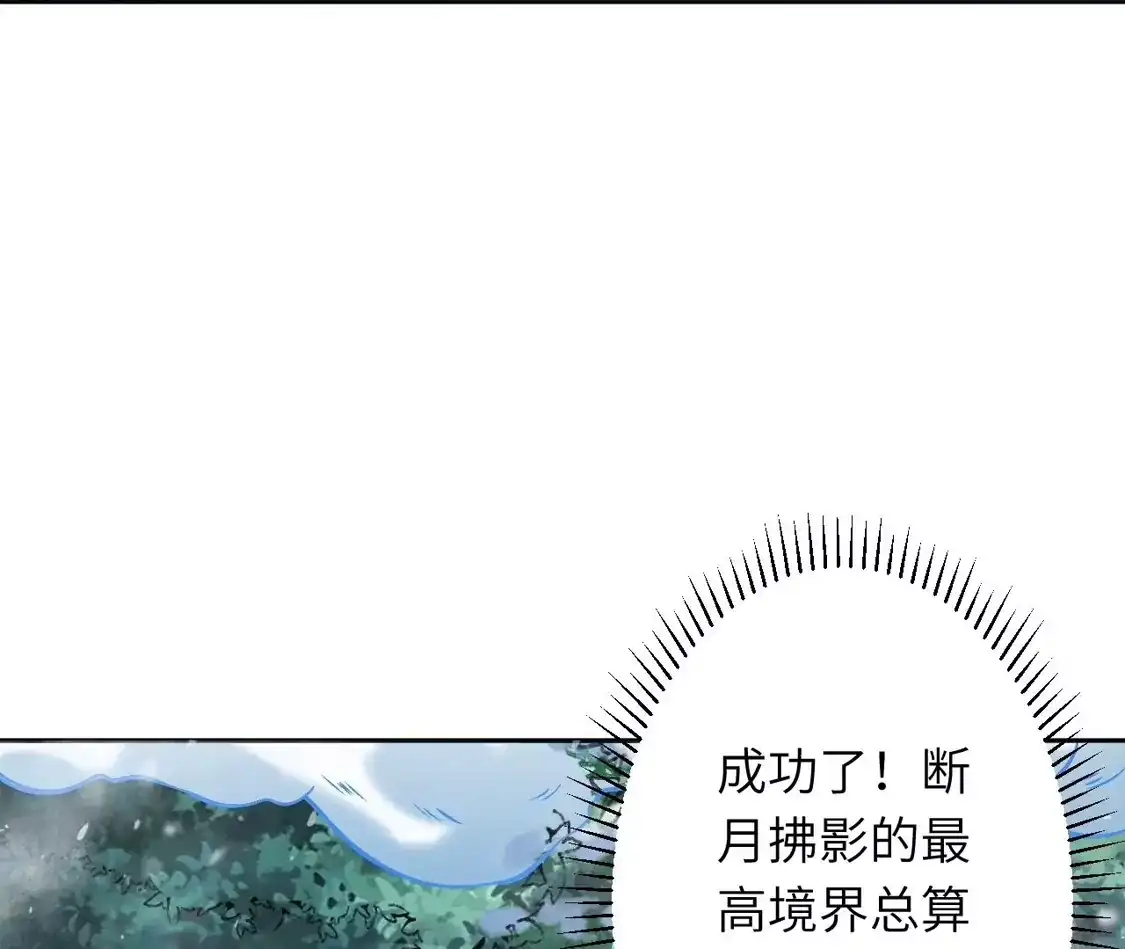 第712页