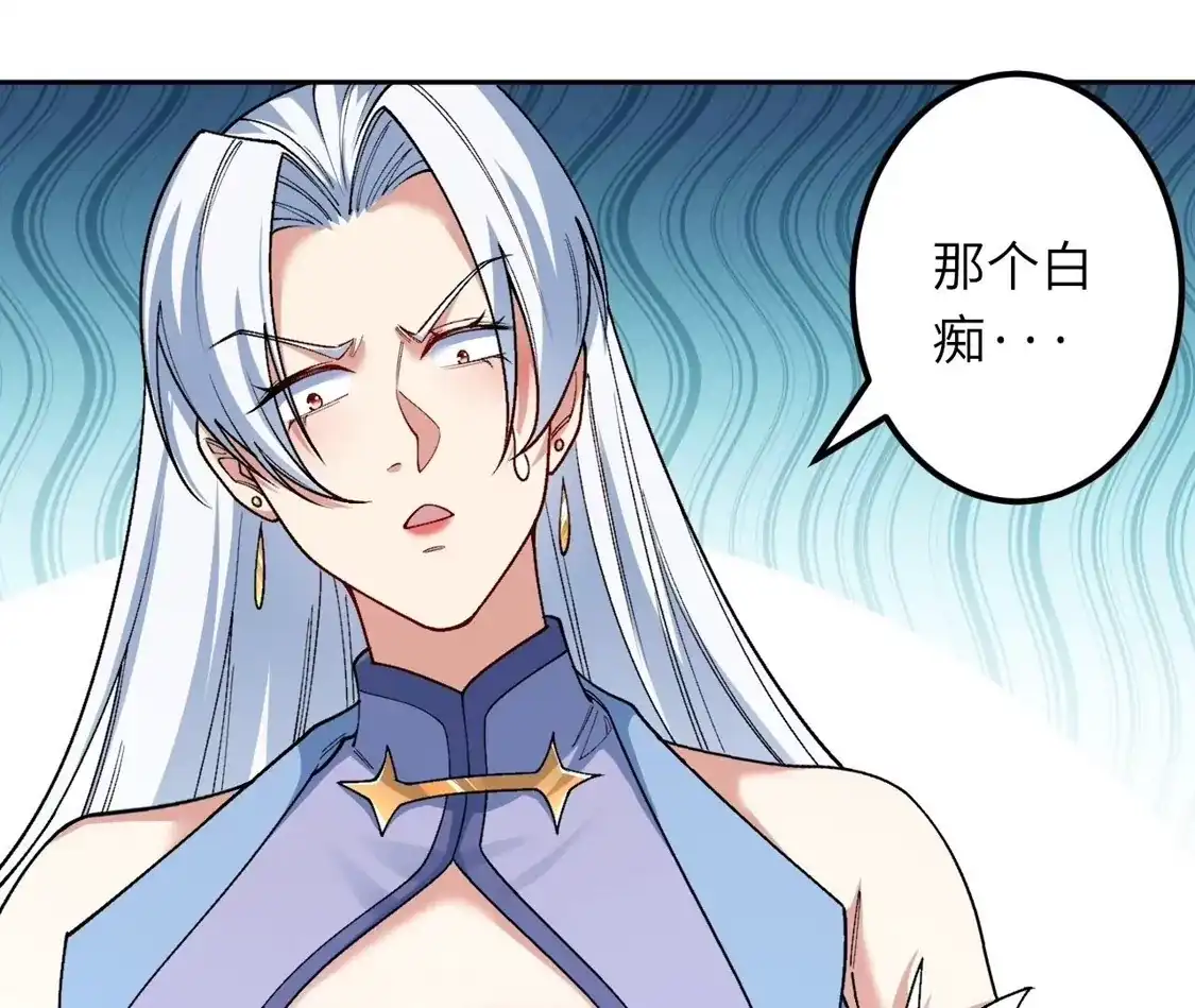 第816页