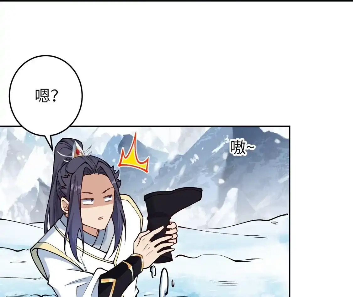 第354页
