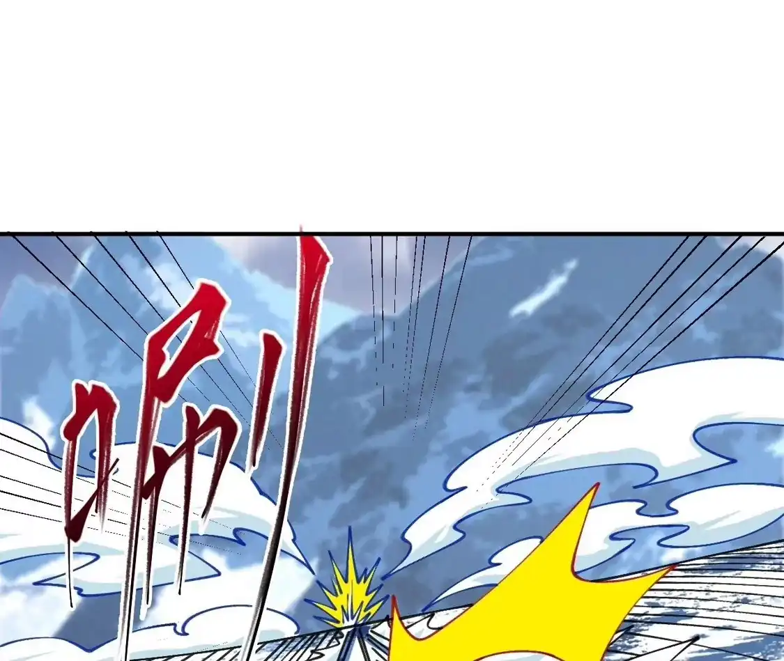 第376页