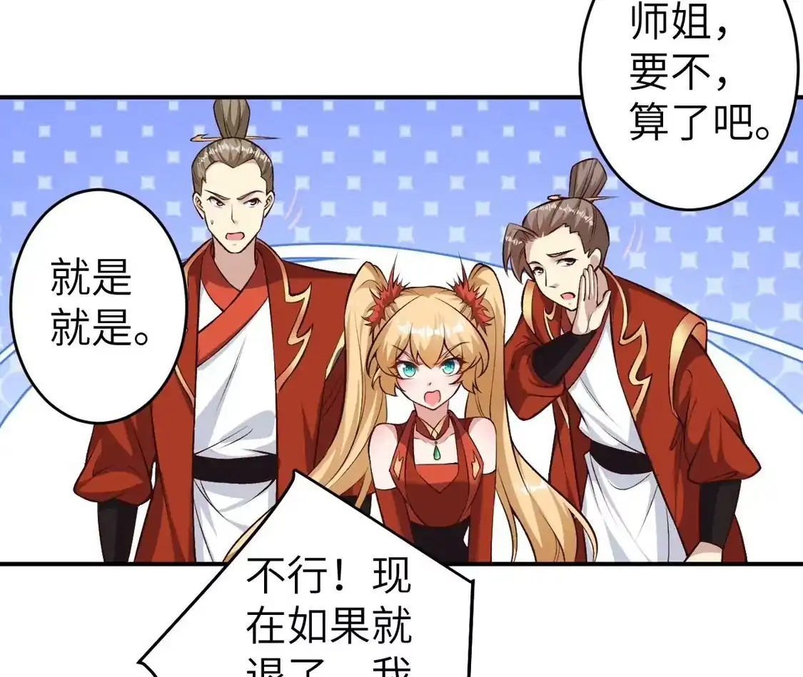 第851页