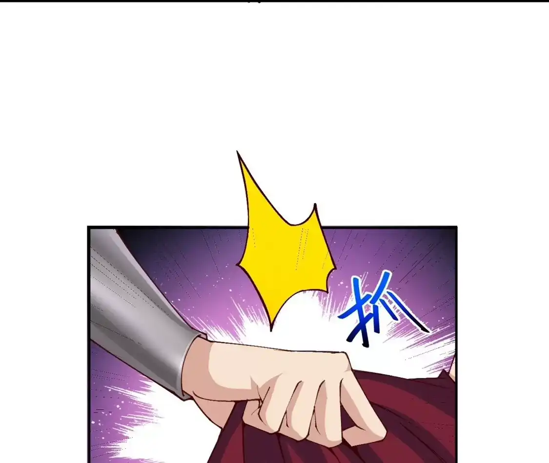 第263页