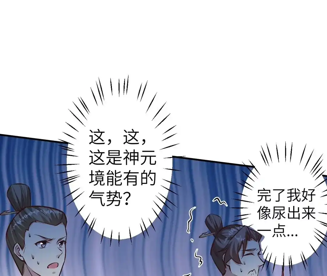 第803页
