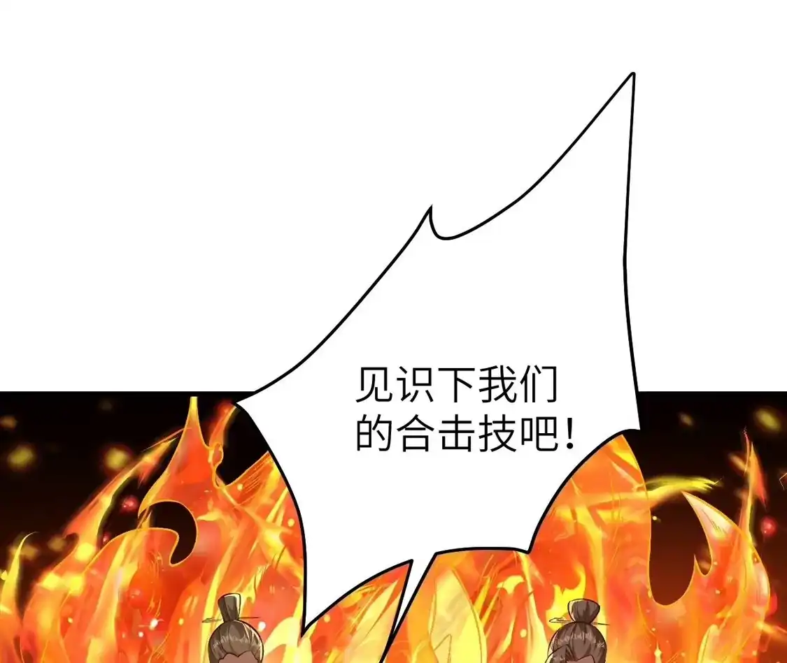 第865页