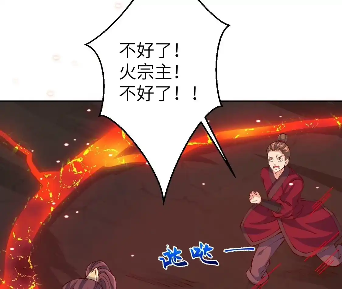 第173页