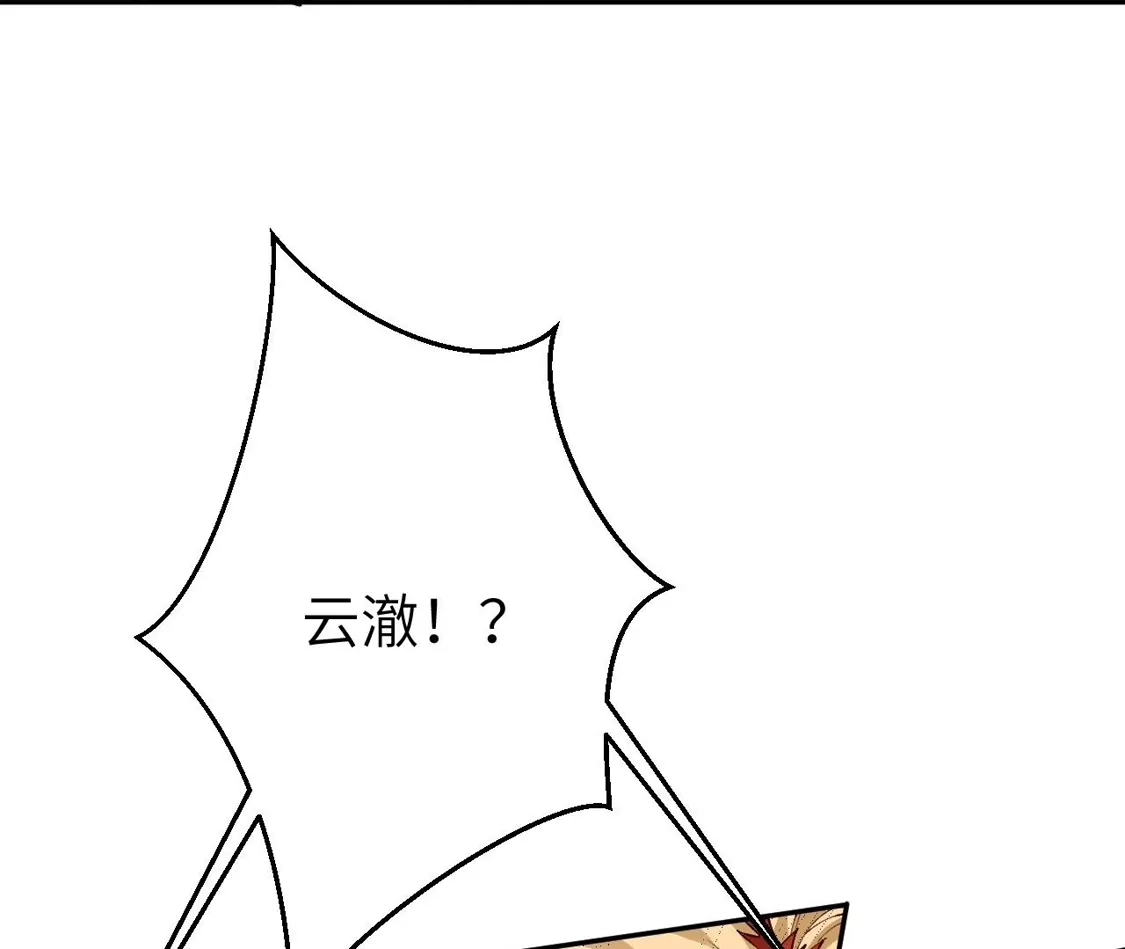 第389页