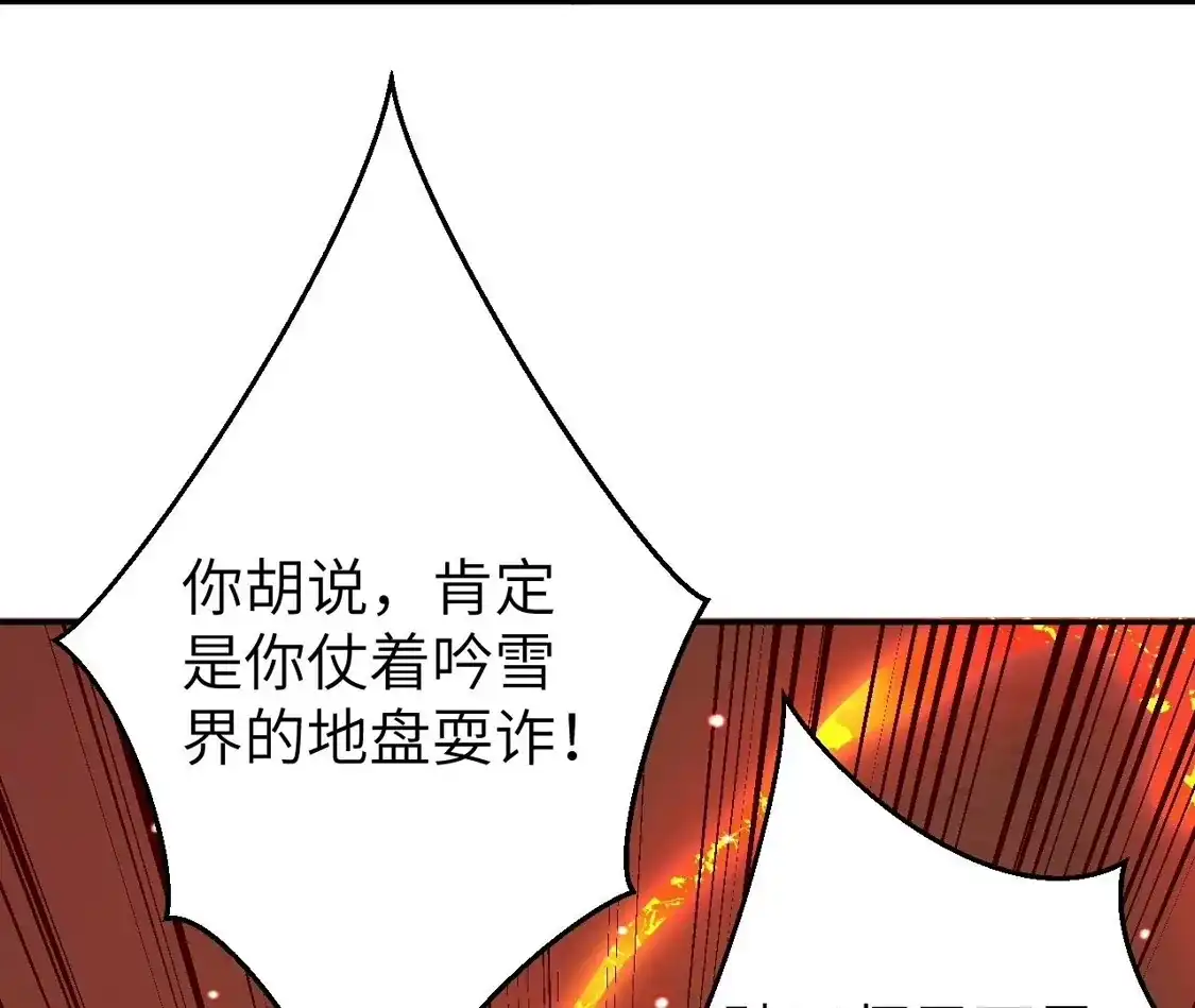第460页