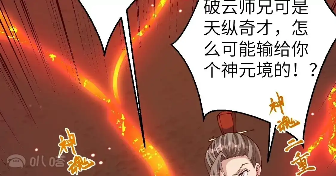 第467页