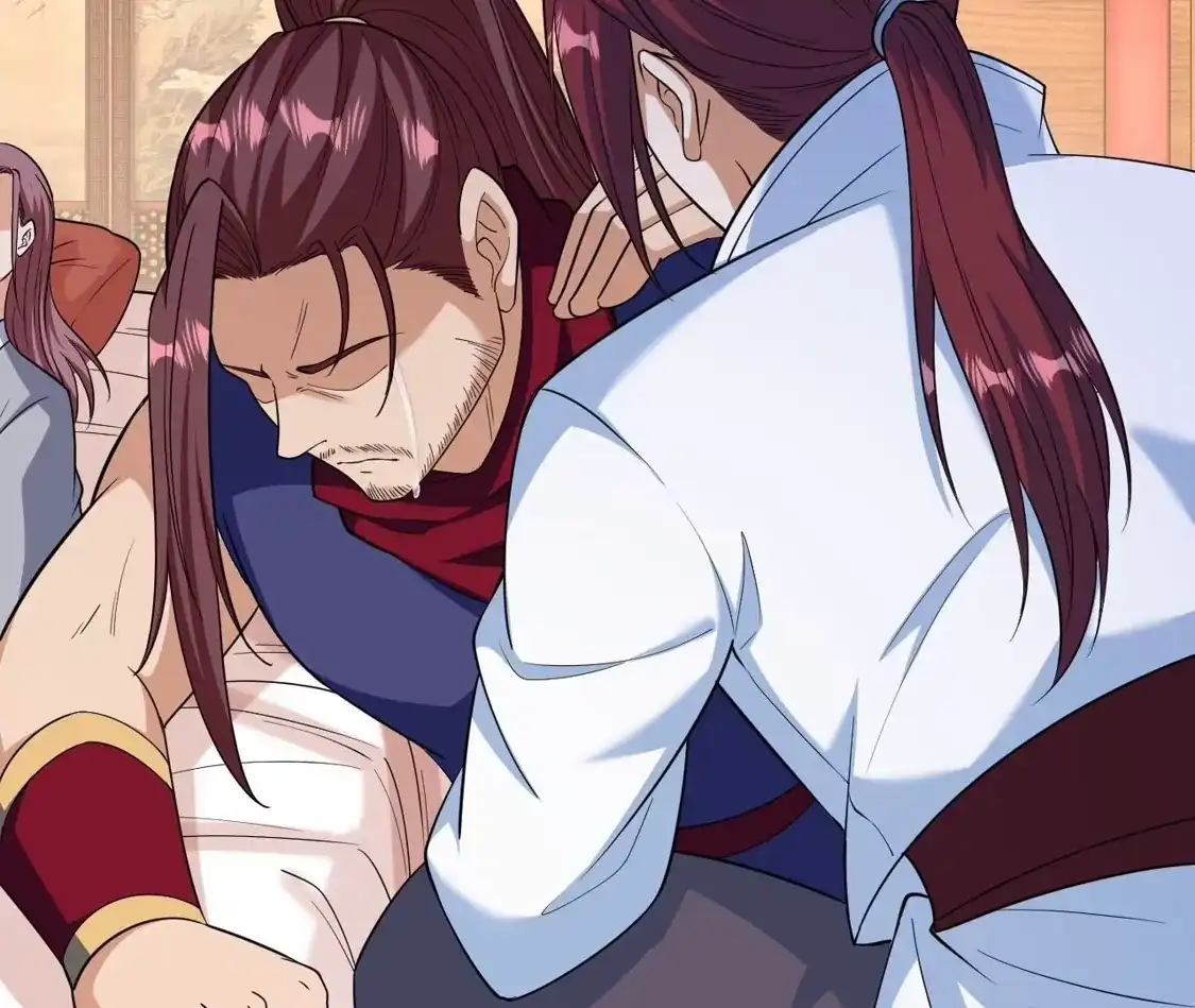 第838页