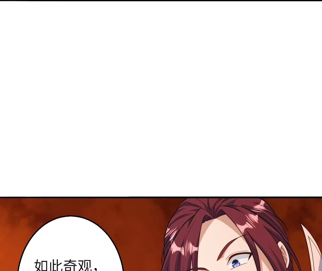第508页