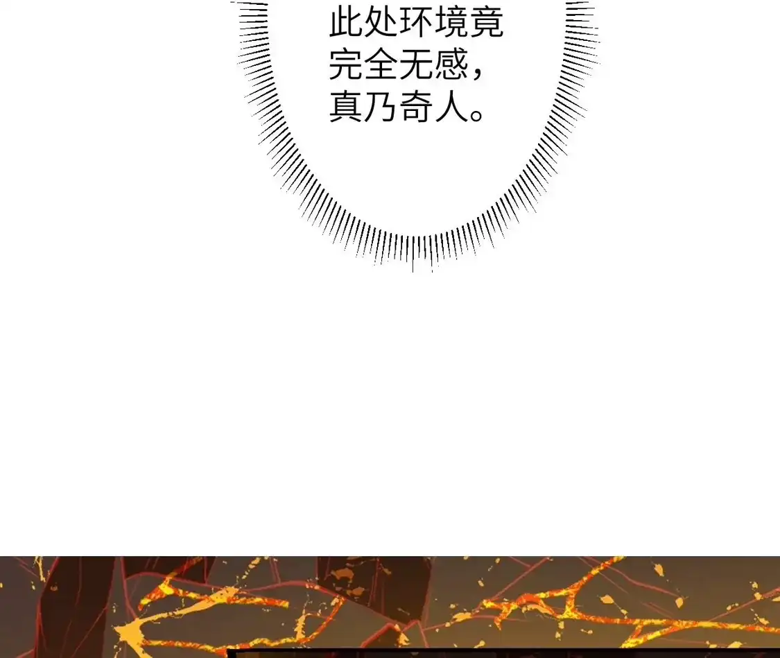 第530页