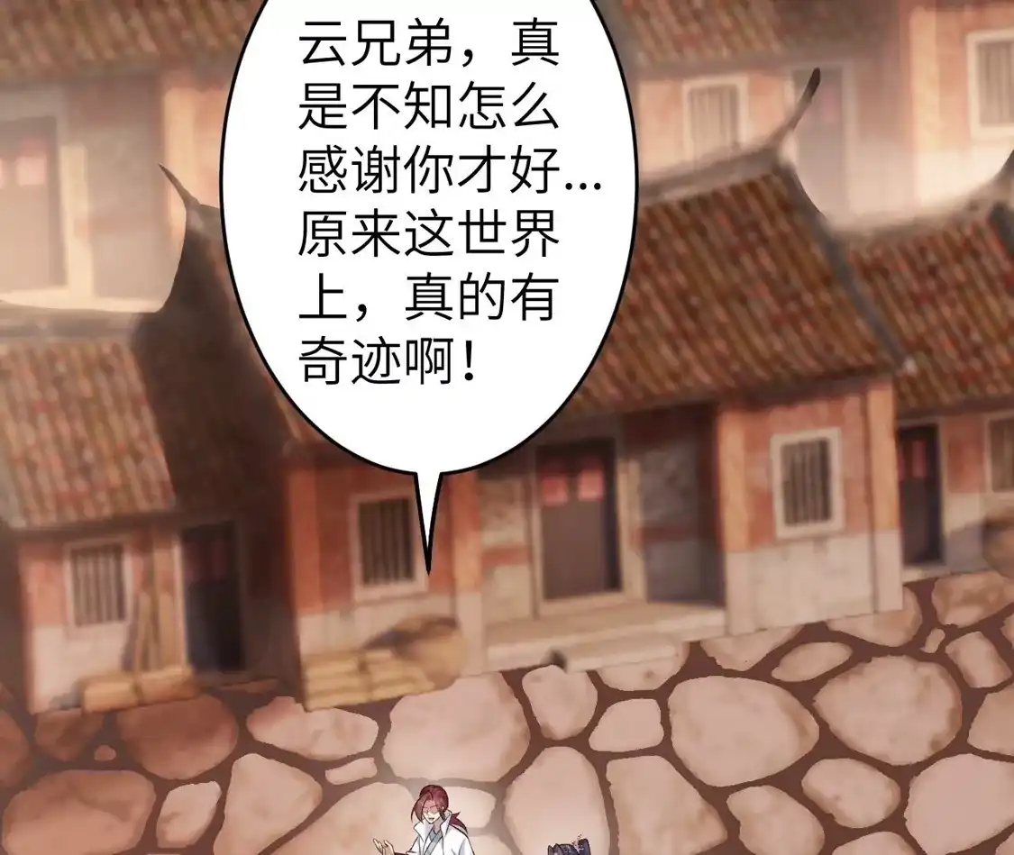 第739页