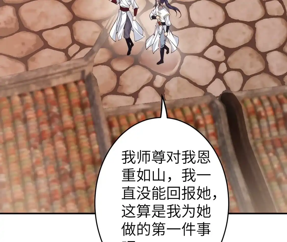 第747页