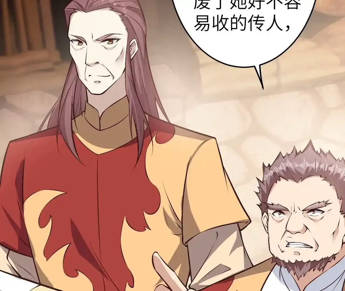 第859页