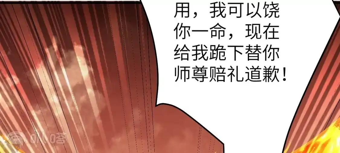 第971页
