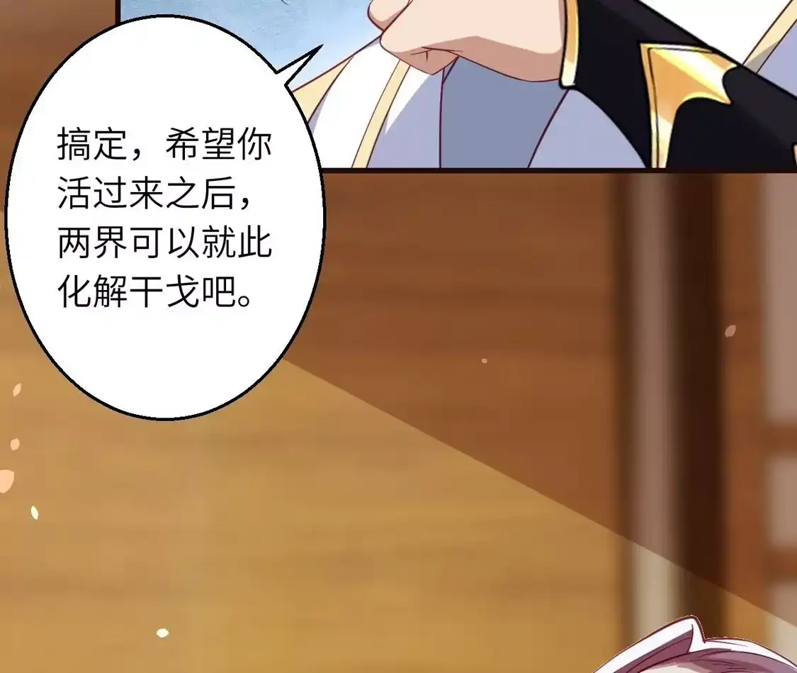 第249页