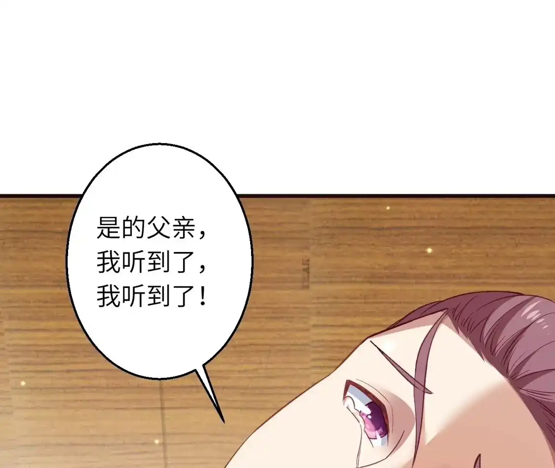 第564页