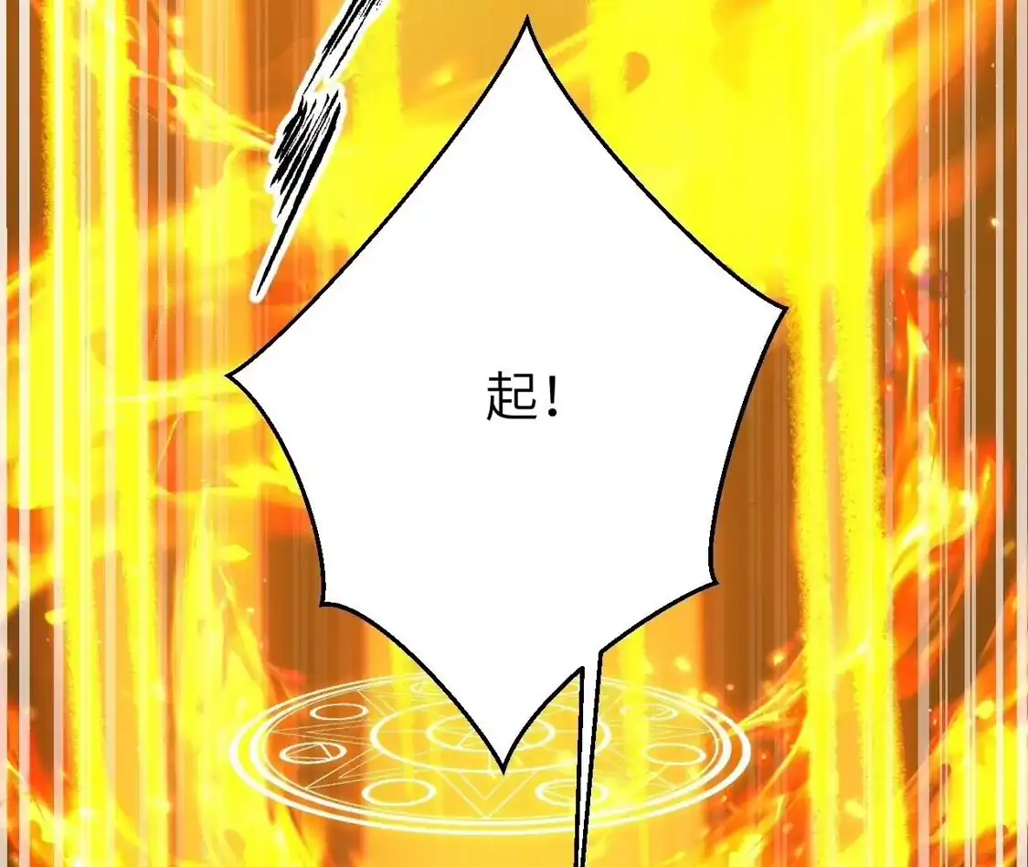 第838页