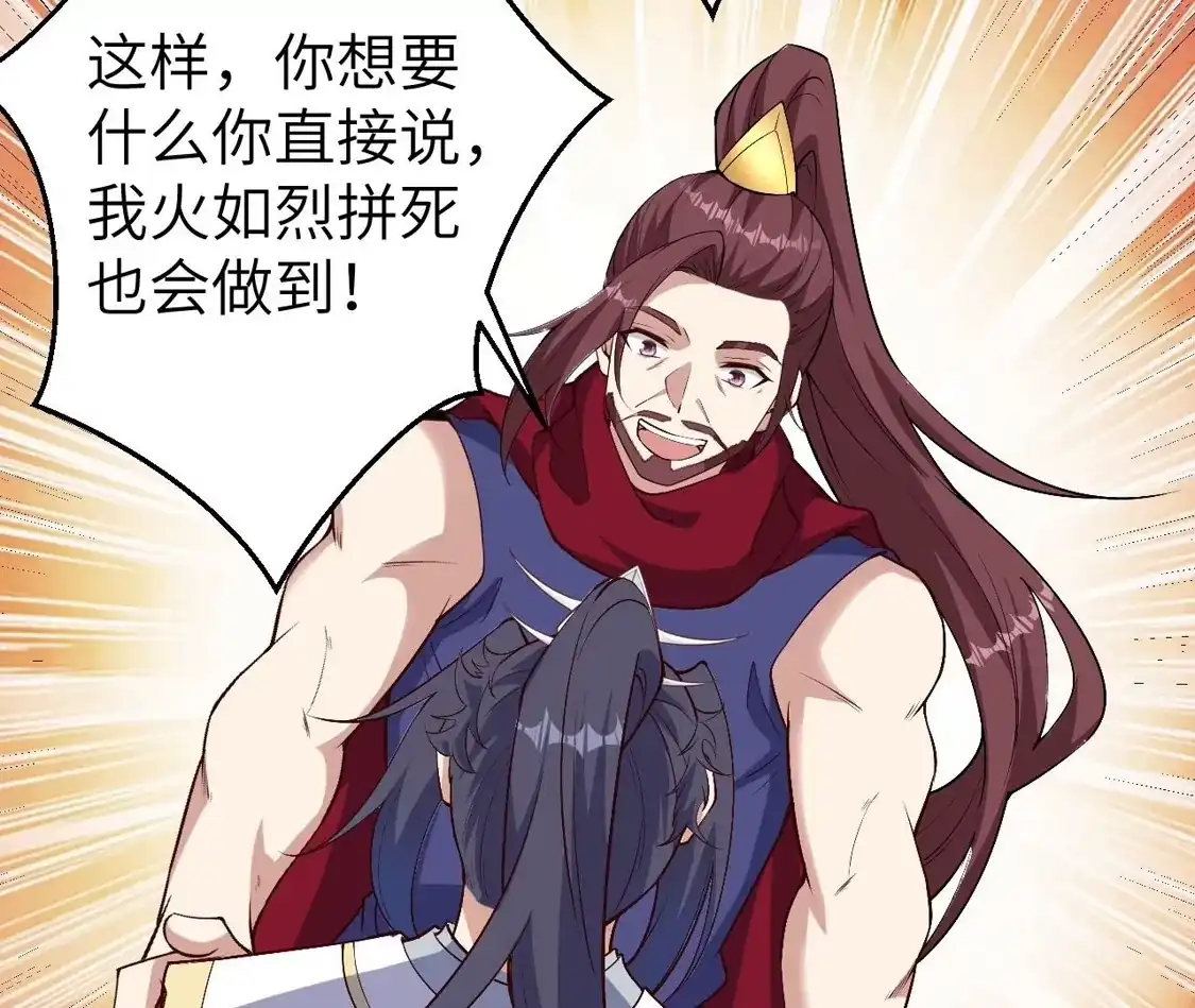 第460页