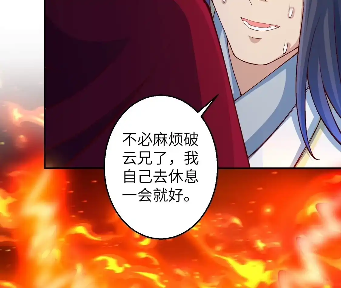第739页