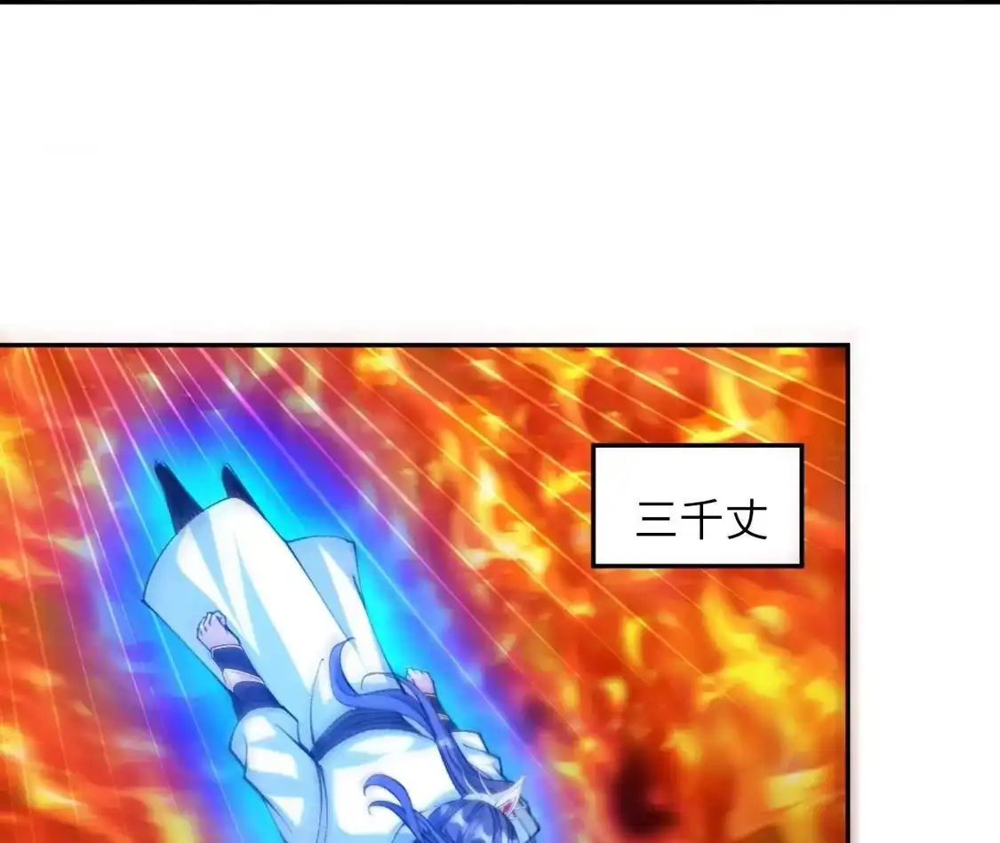第972页