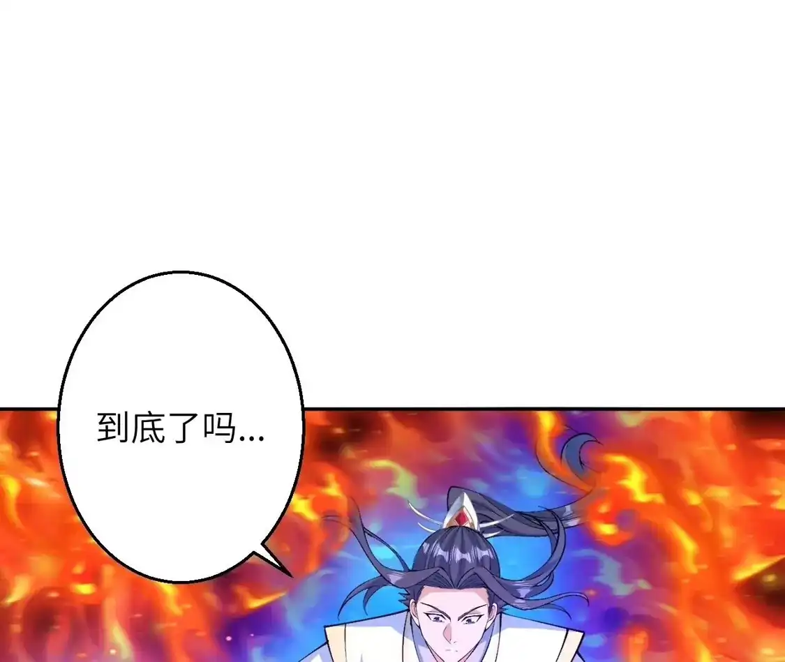 第999页