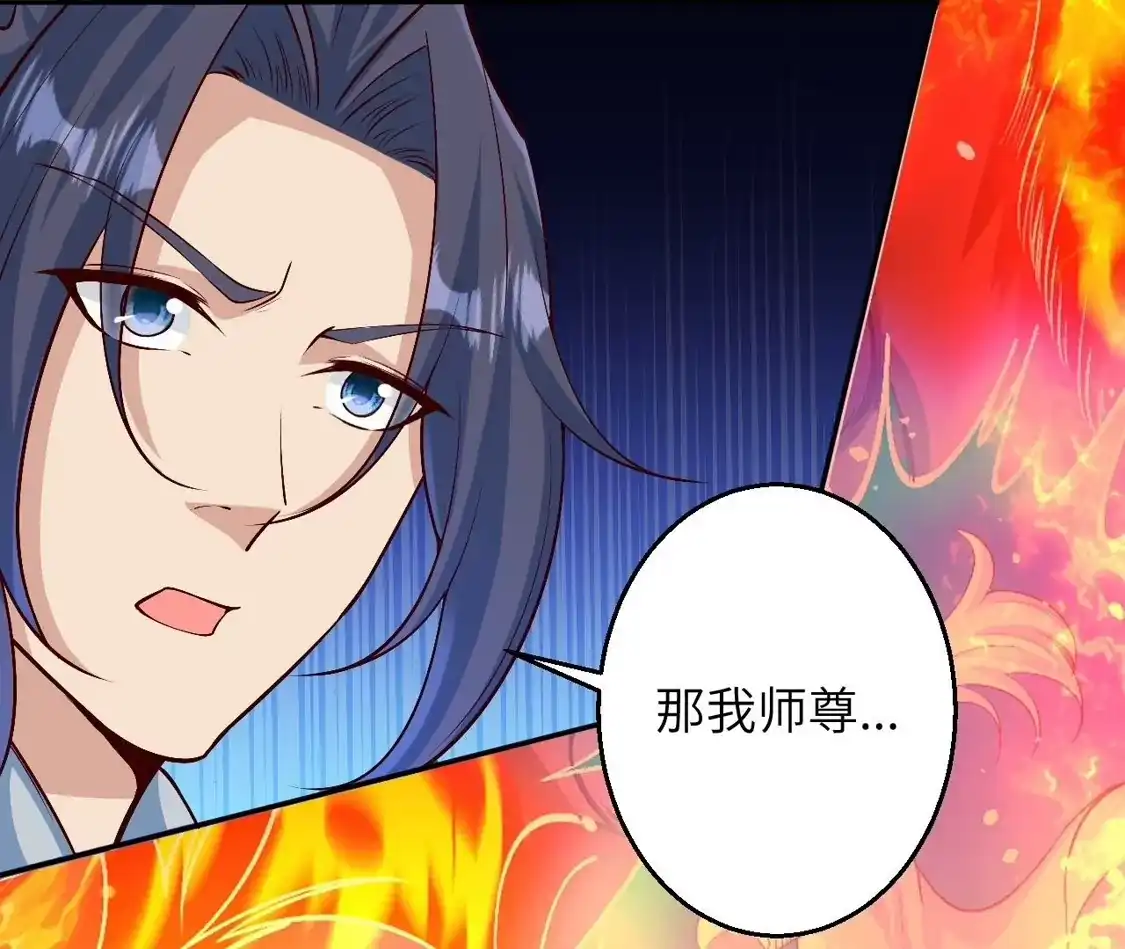 第313页