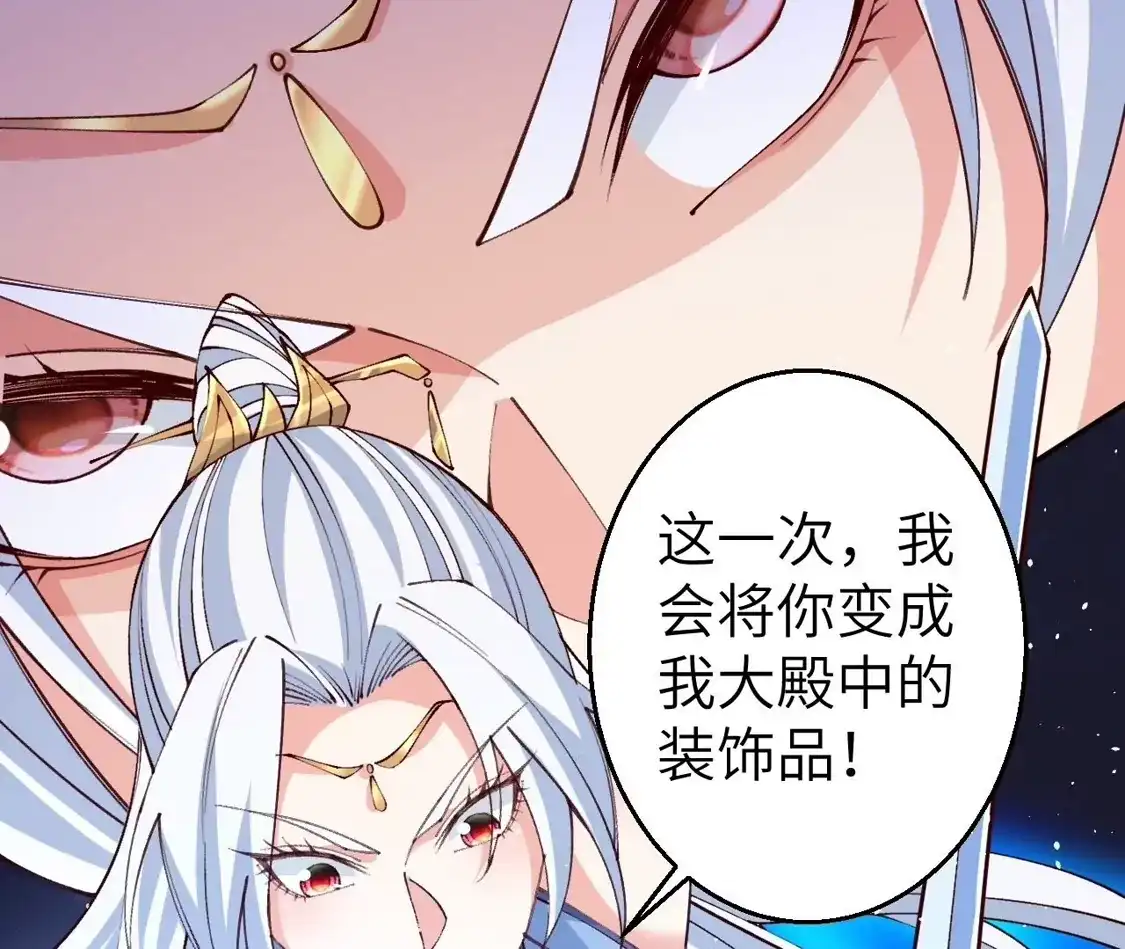第537页