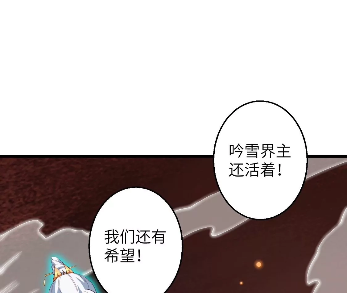 第851页