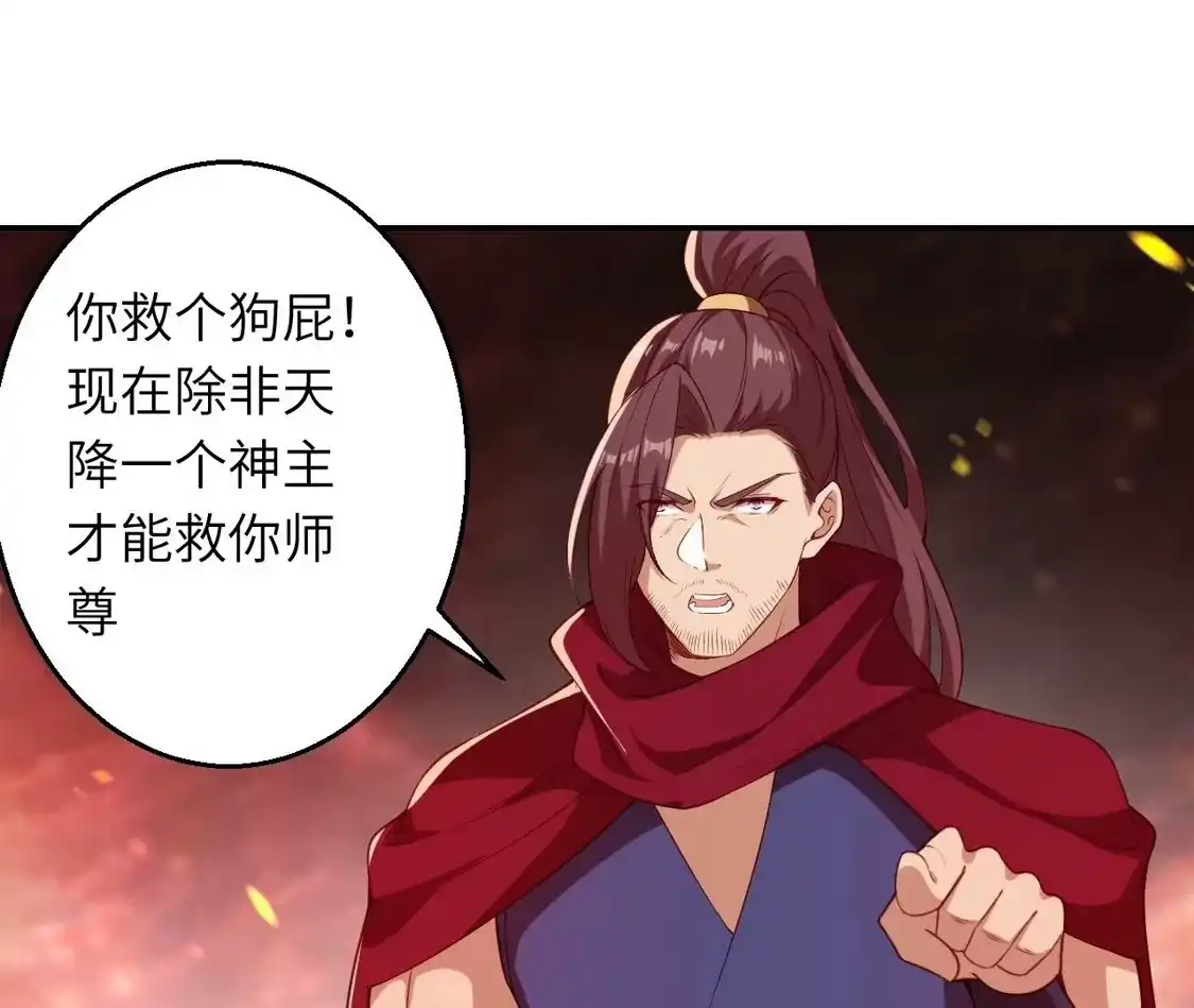 第732页