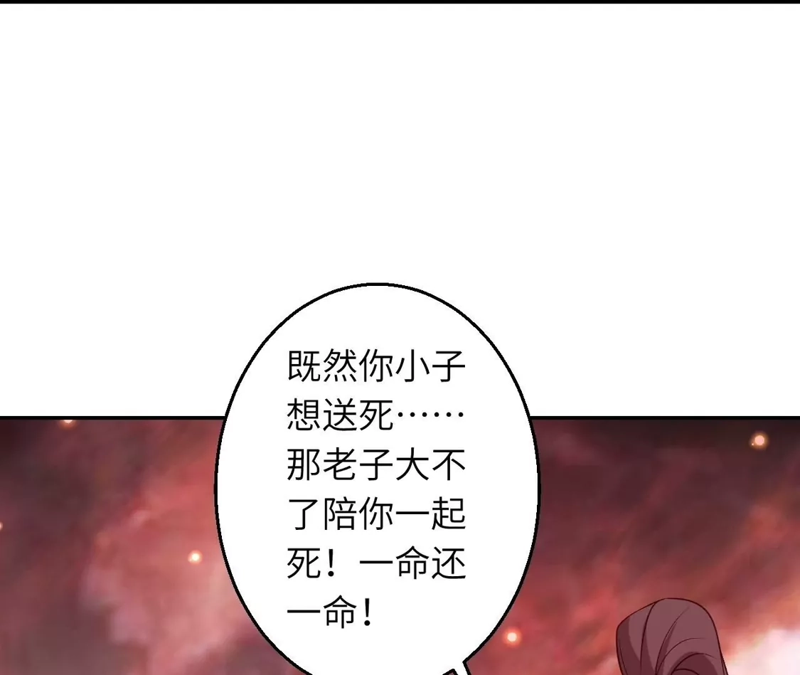 第915页