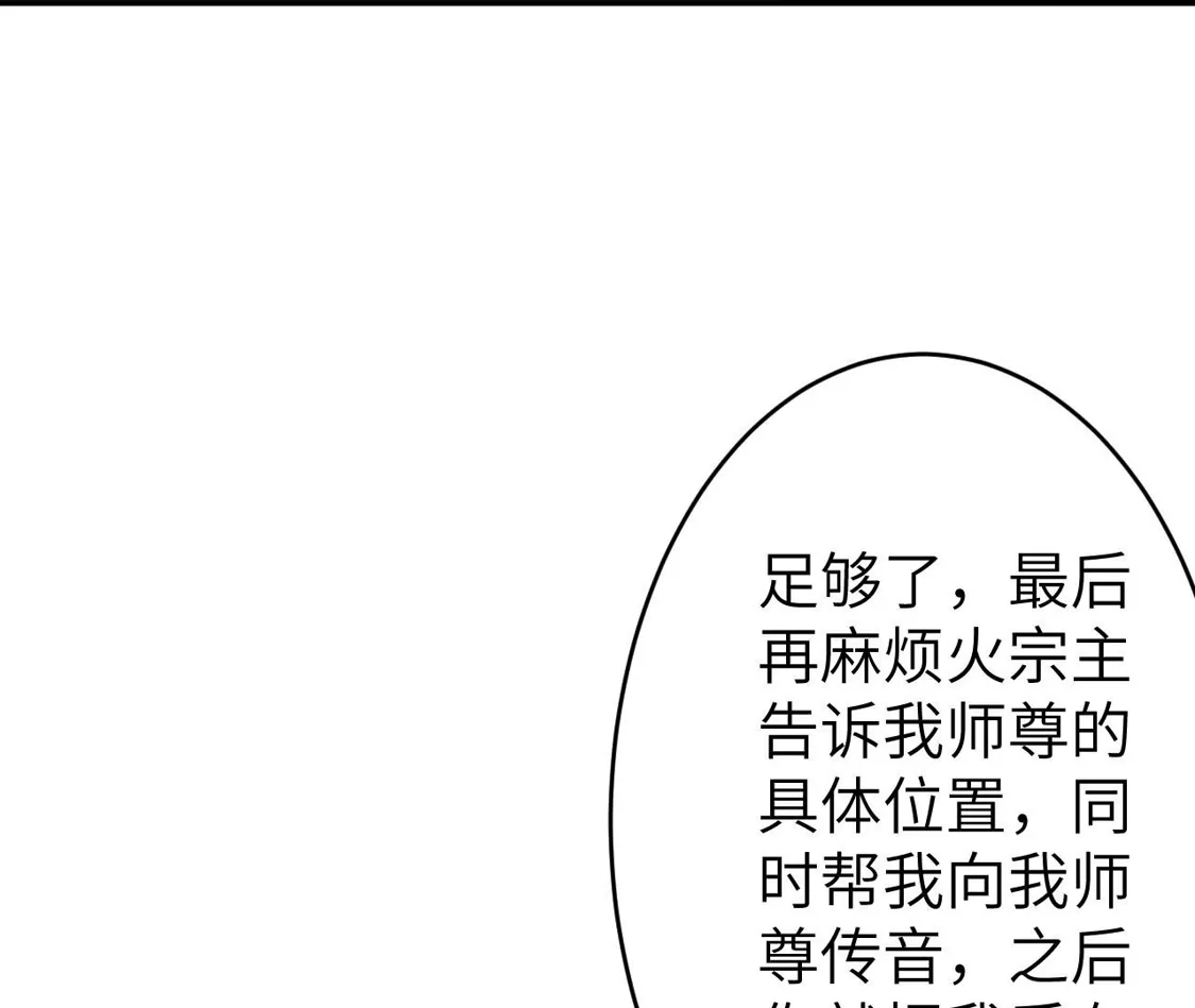 第215页