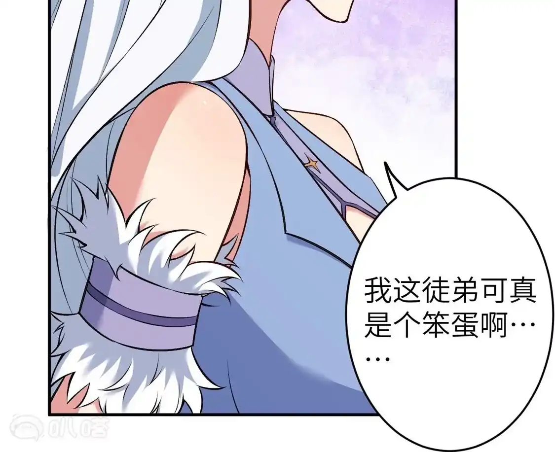 第383页